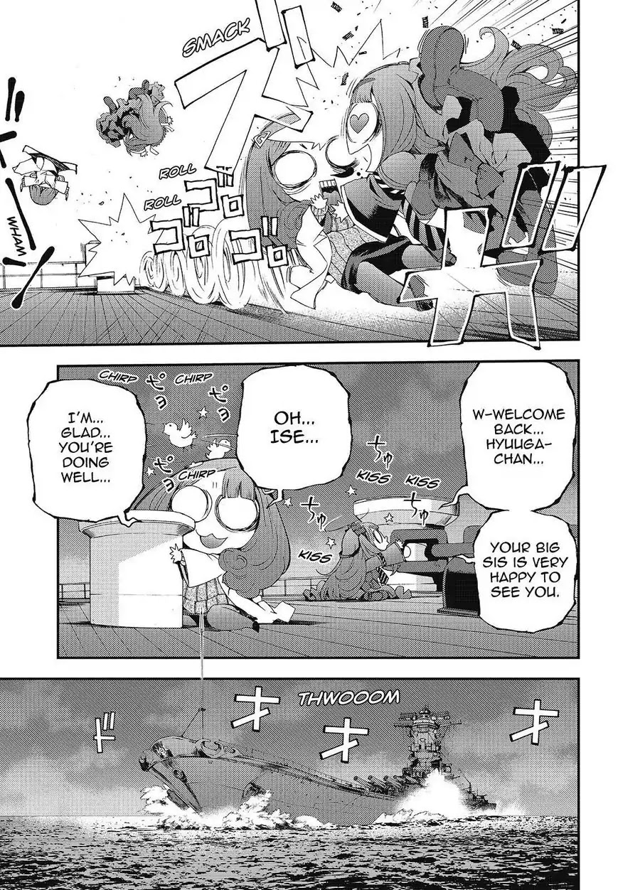 Aoki Hagane no Arpeggio chapter 77 page 15