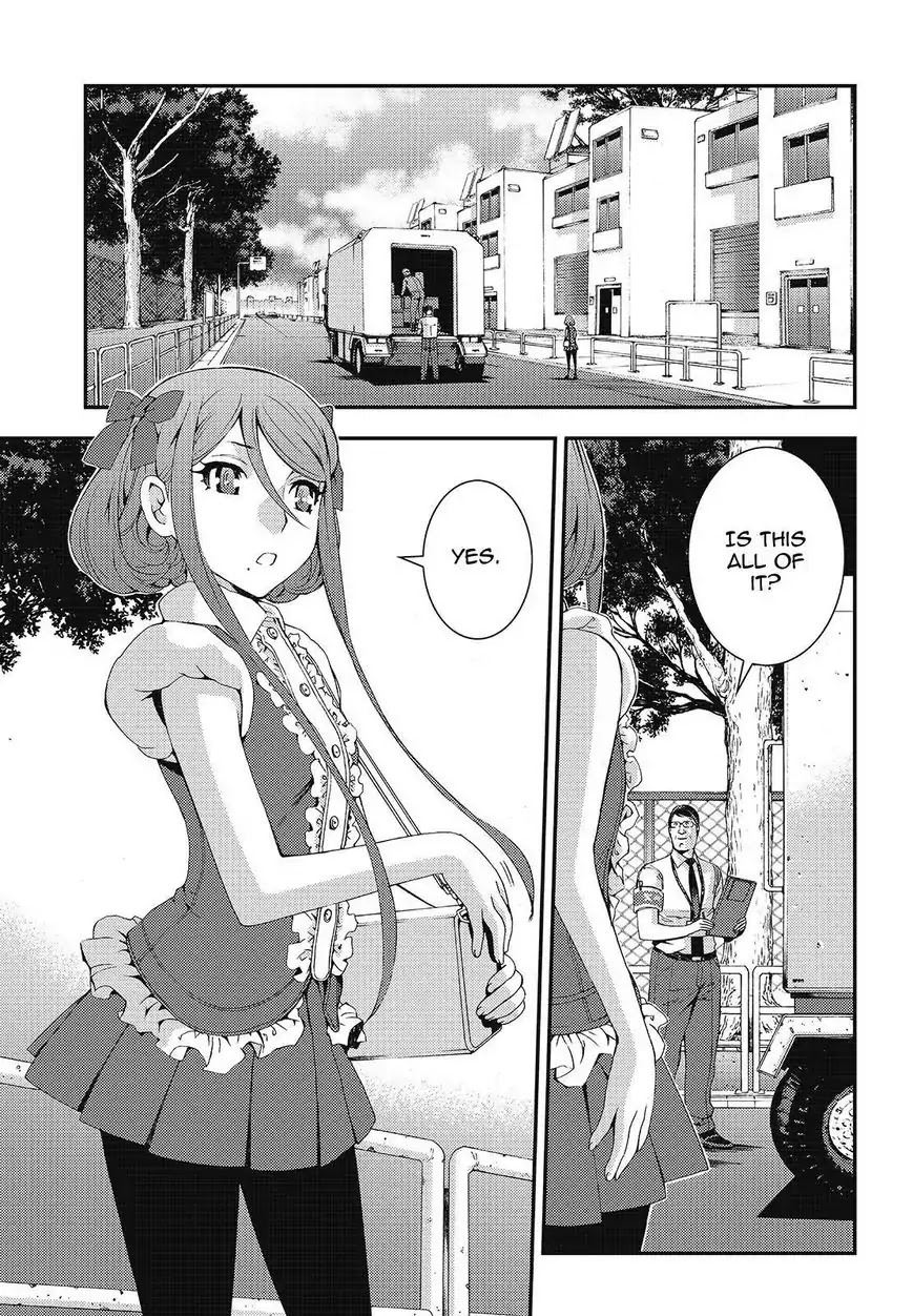 Aoki Hagane no Arpeggio chapter 77 page 17