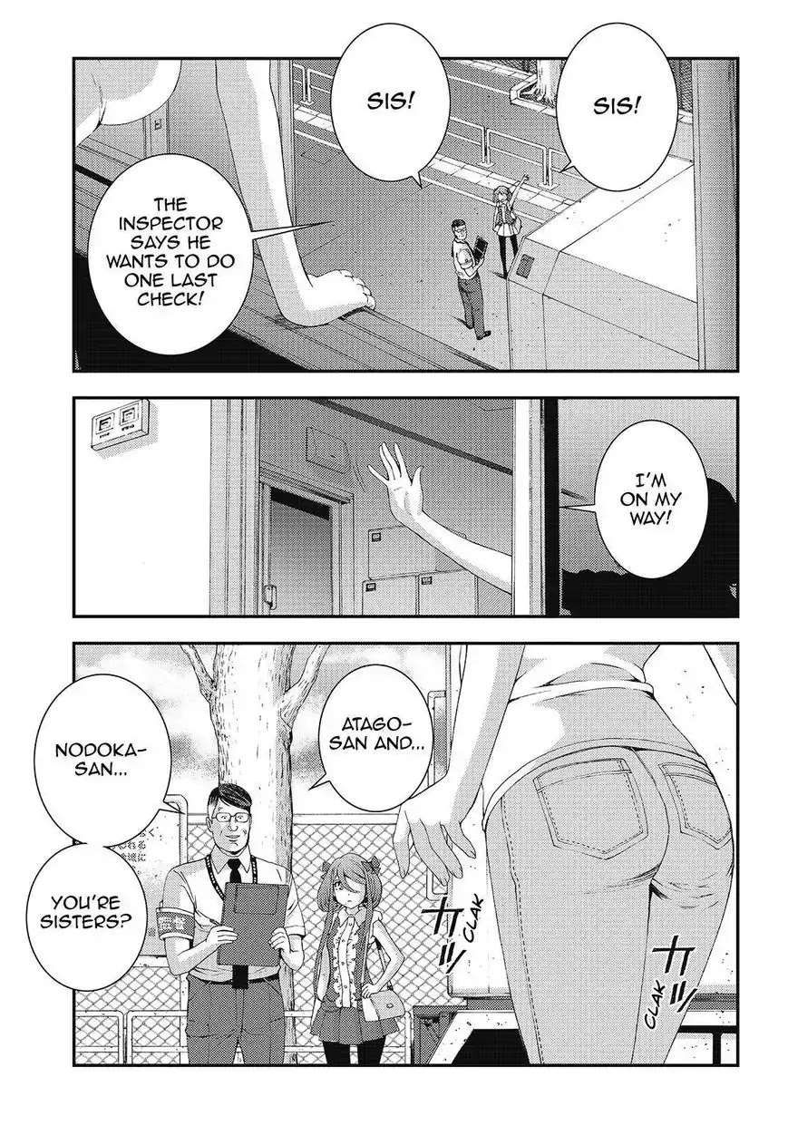 Aoki Hagane no Arpeggio chapter 77 page 19