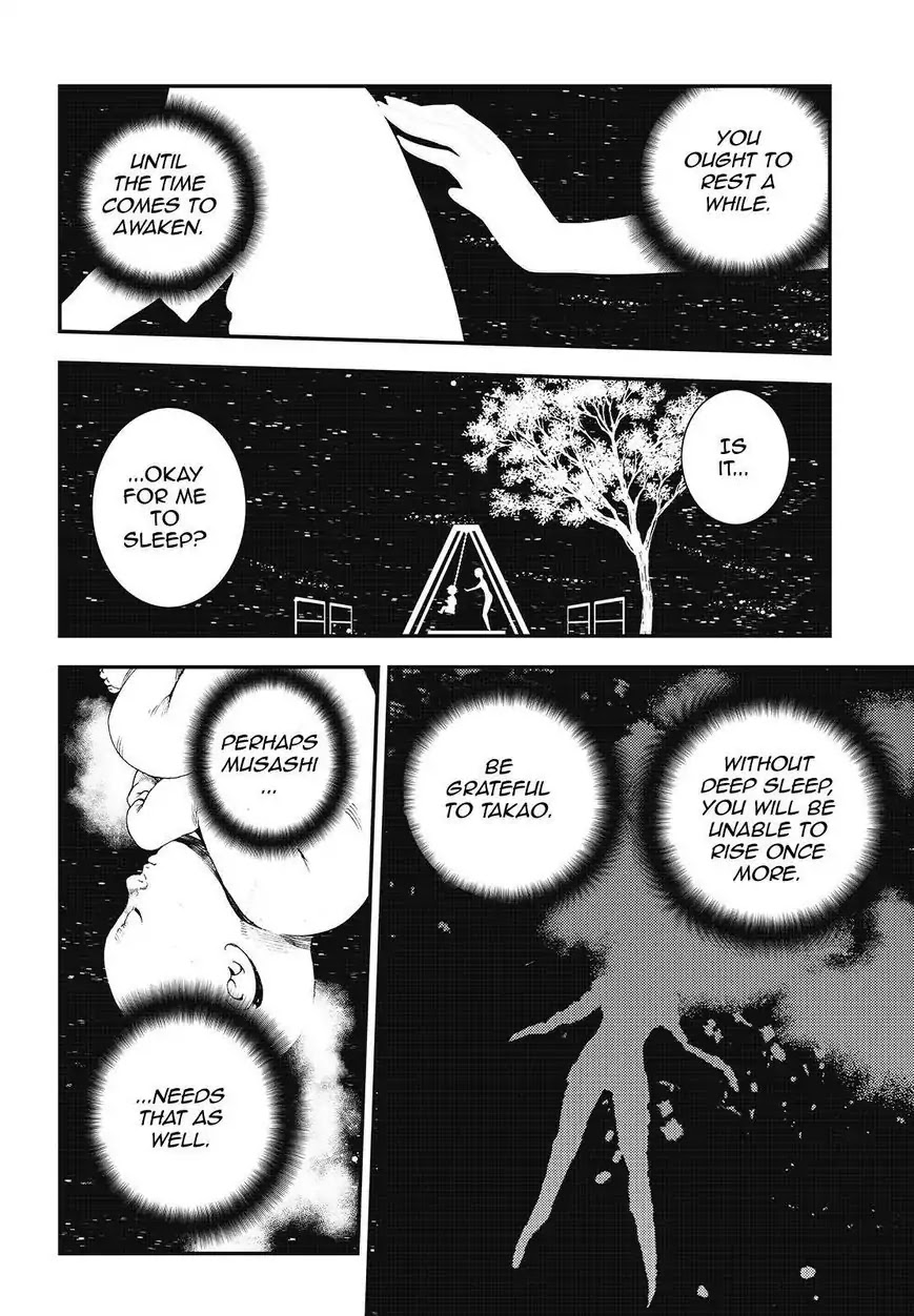 Aoki Hagane no Arpeggio chapter 77 page 2