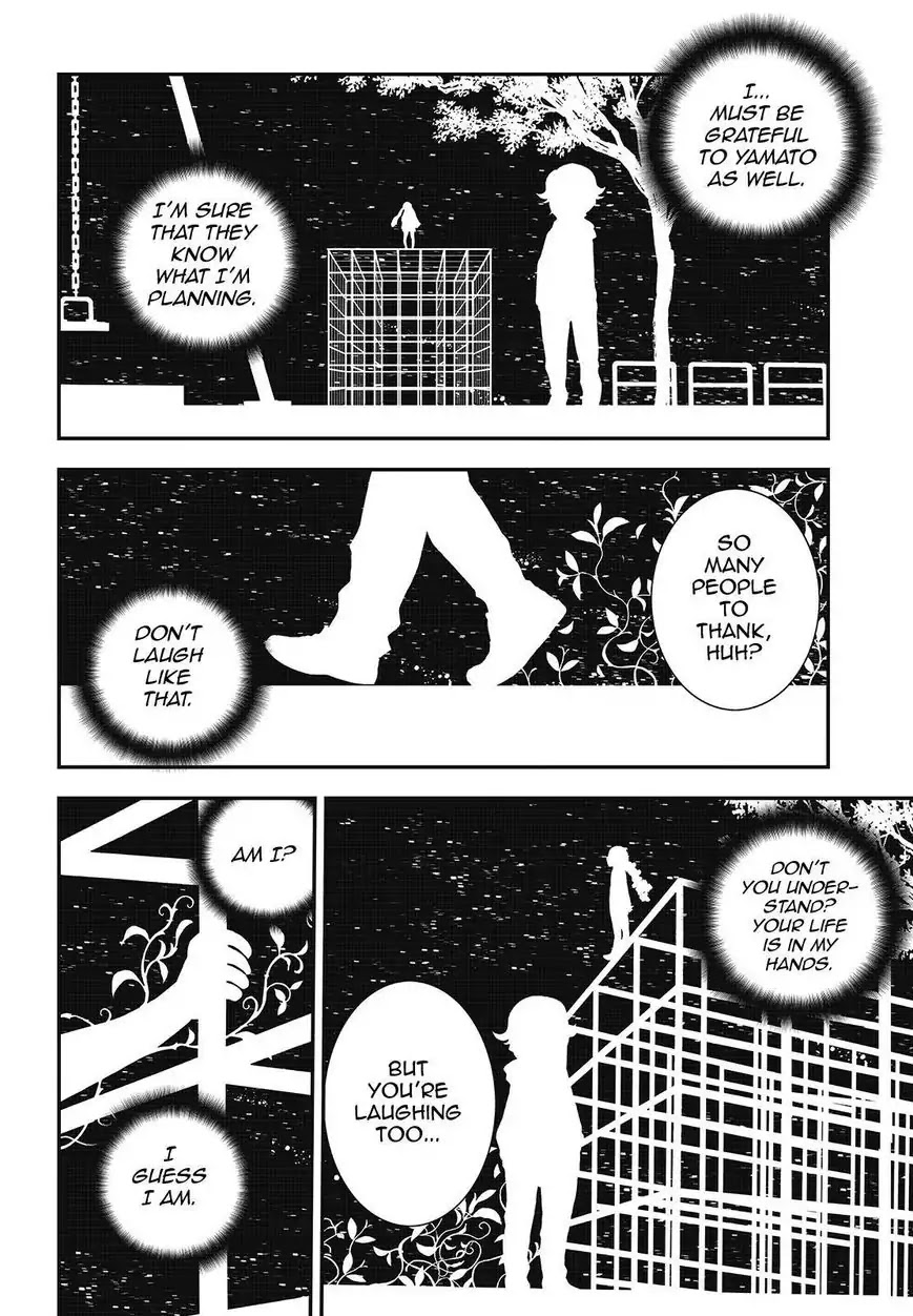 Aoki Hagane no Arpeggio chapter 77 page 4