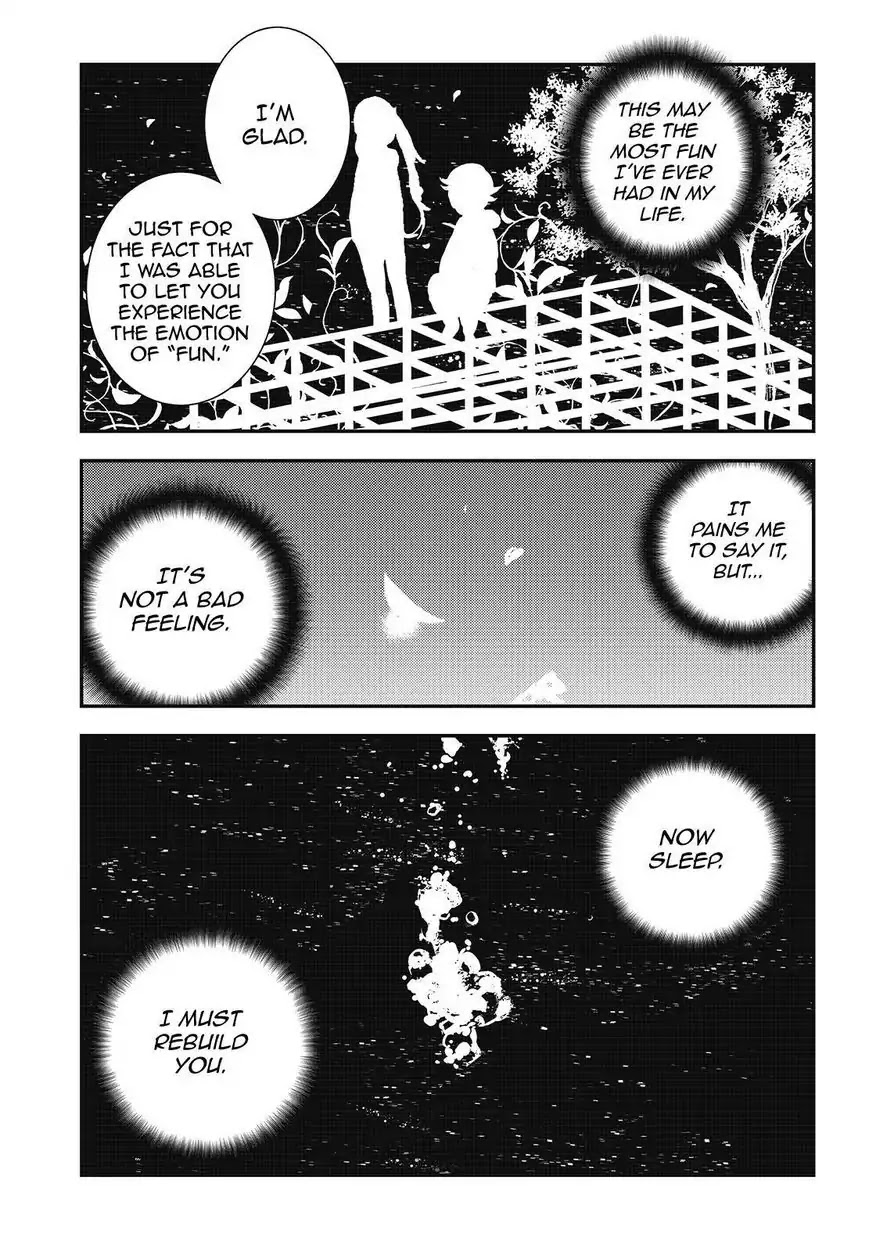Aoki Hagane no Arpeggio chapter 77 page 5