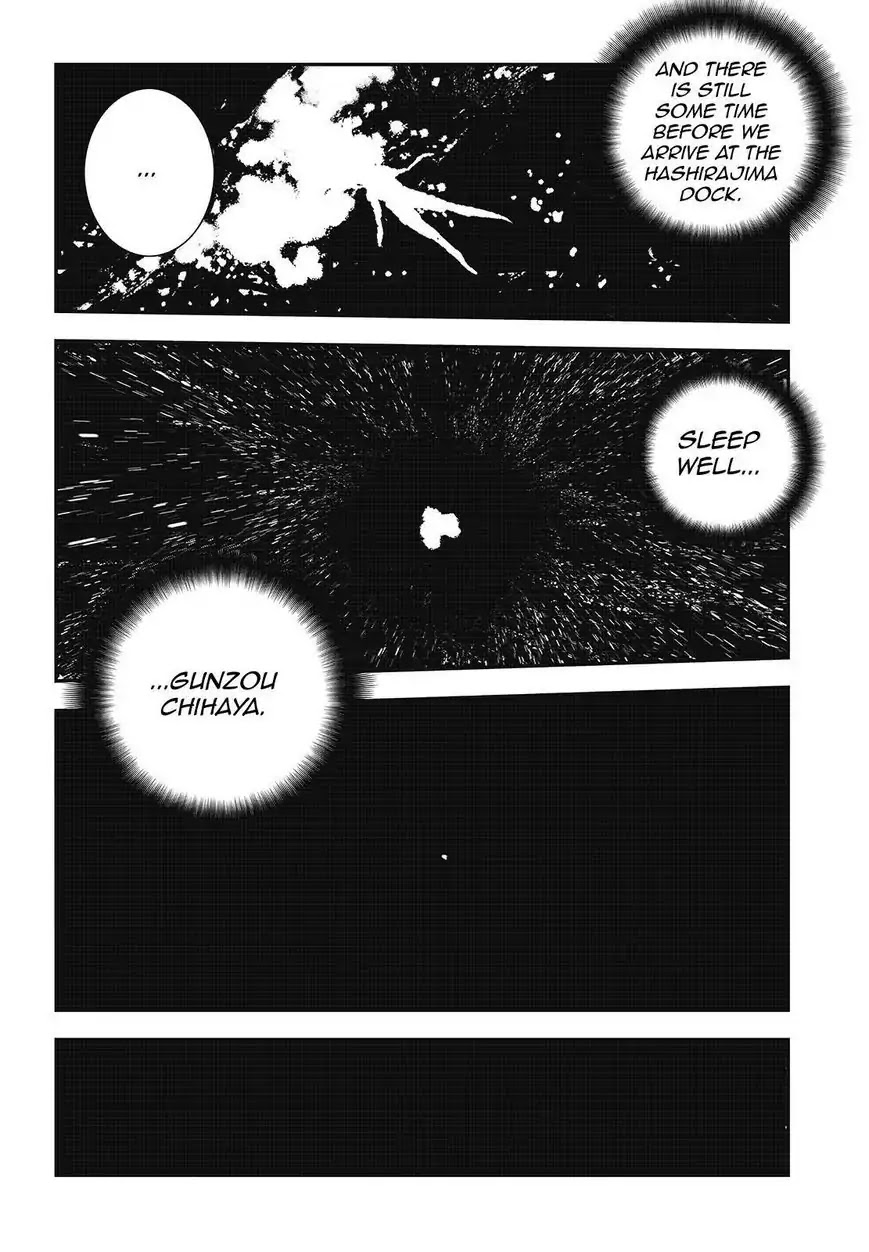 Aoki Hagane no Arpeggio chapter 77 page 6