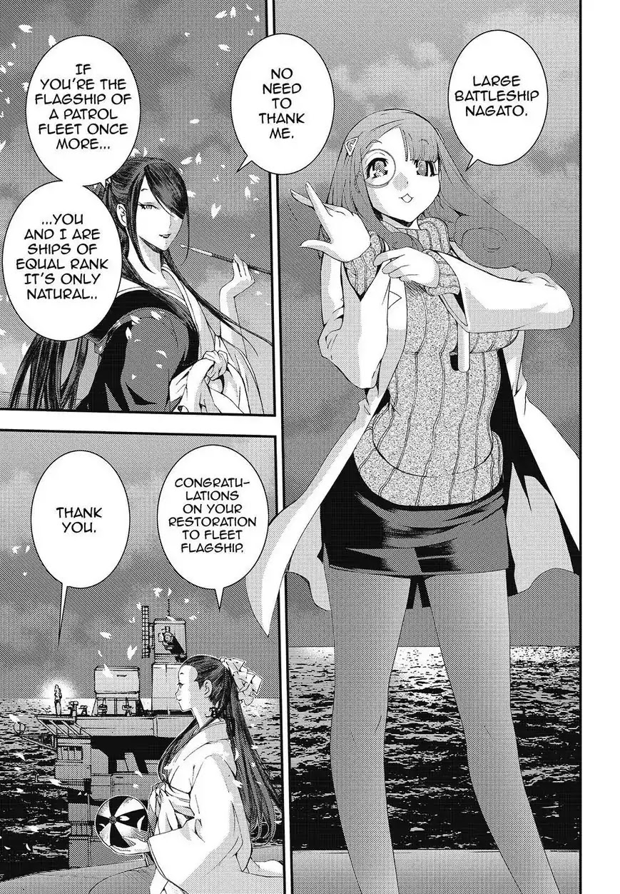 Aoki Hagane no Arpeggio chapter 77 page 9