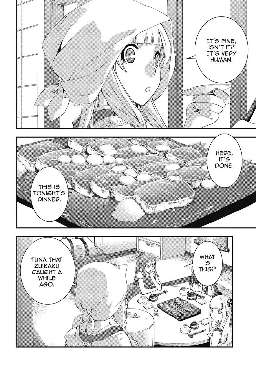 Aoki Hagane no Arpeggio chapter 78 page 12