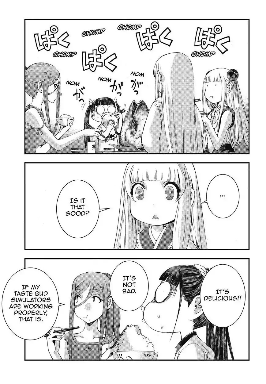 Aoki Hagane no Arpeggio chapter 78 page 15