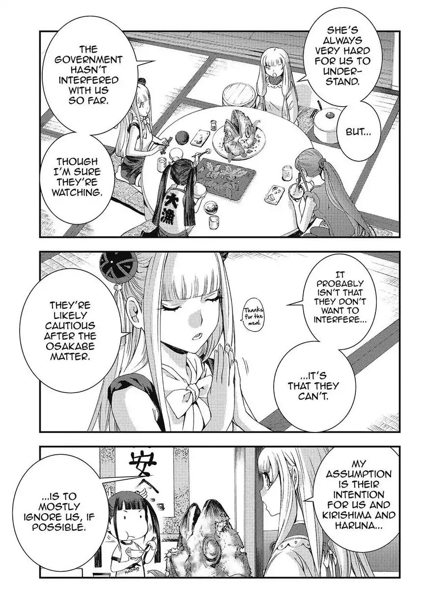Aoki Hagane no Arpeggio chapter 78 page 19
