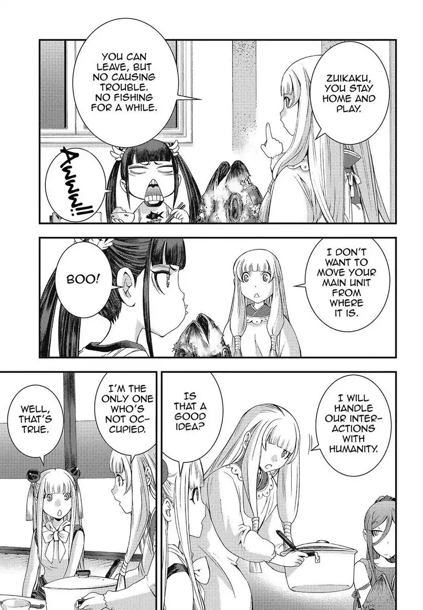 Aoki Hagane no Arpeggio chapter 78 page 21