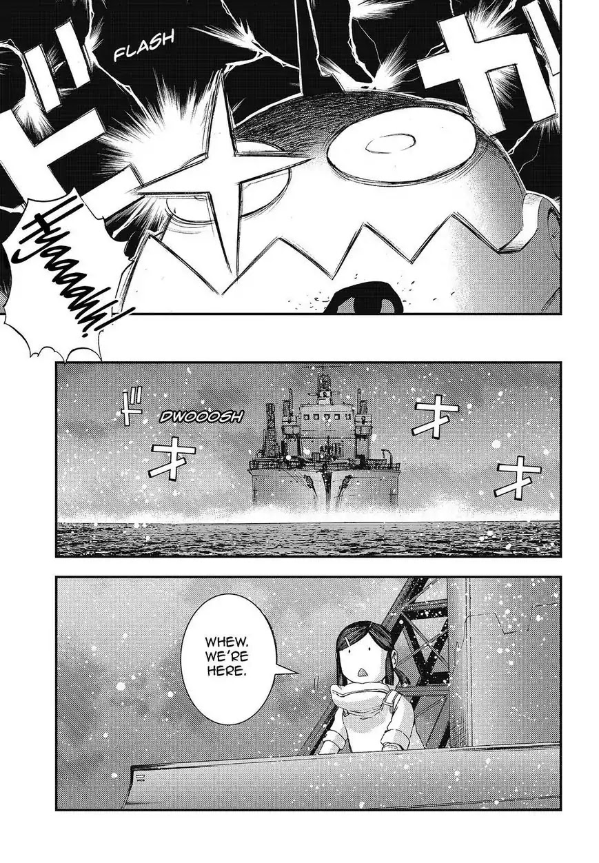 Aoki Hagane no Arpeggio chapter 79 page 17