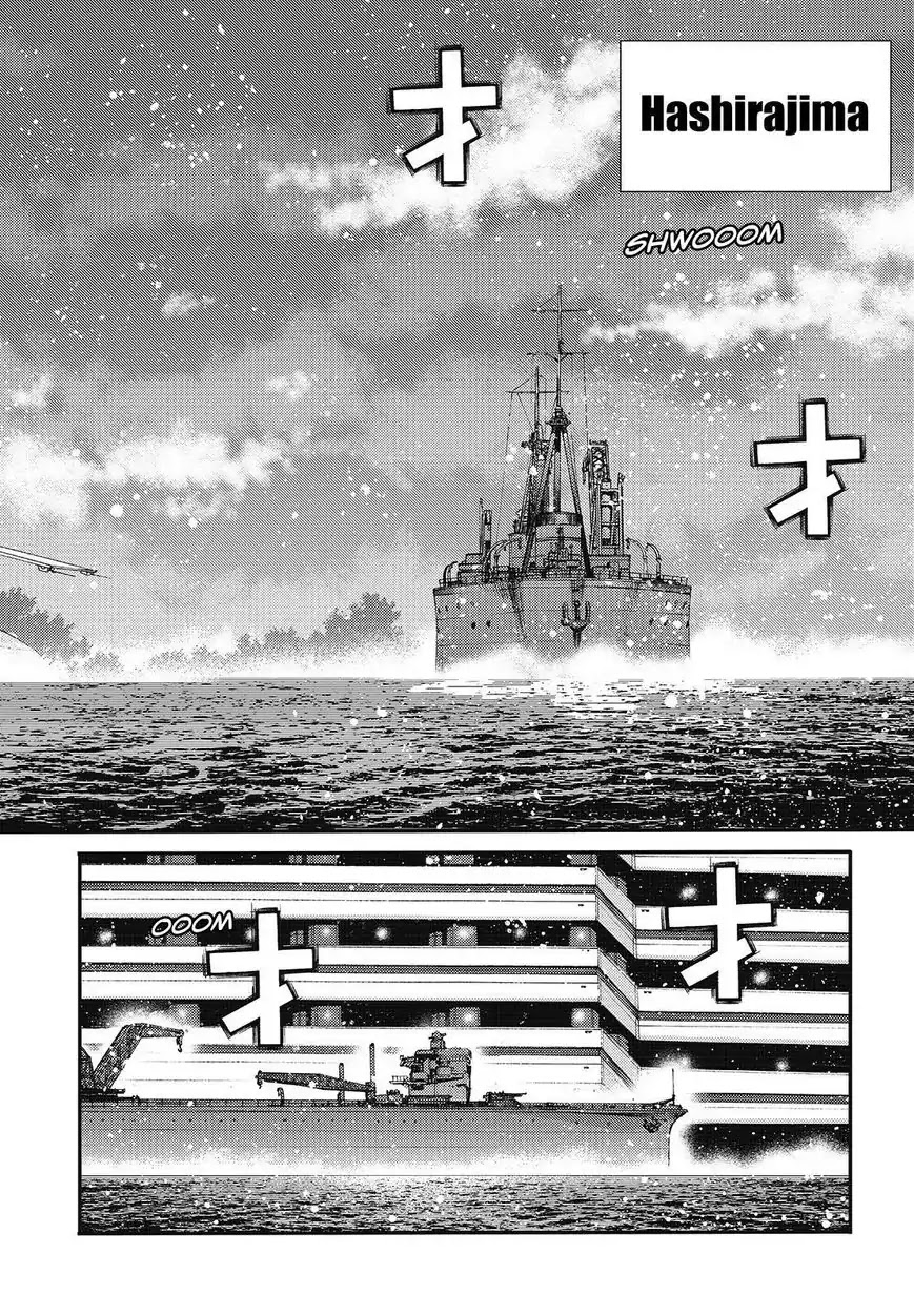 Aoki Hagane no Arpeggio chapter 79 page 18