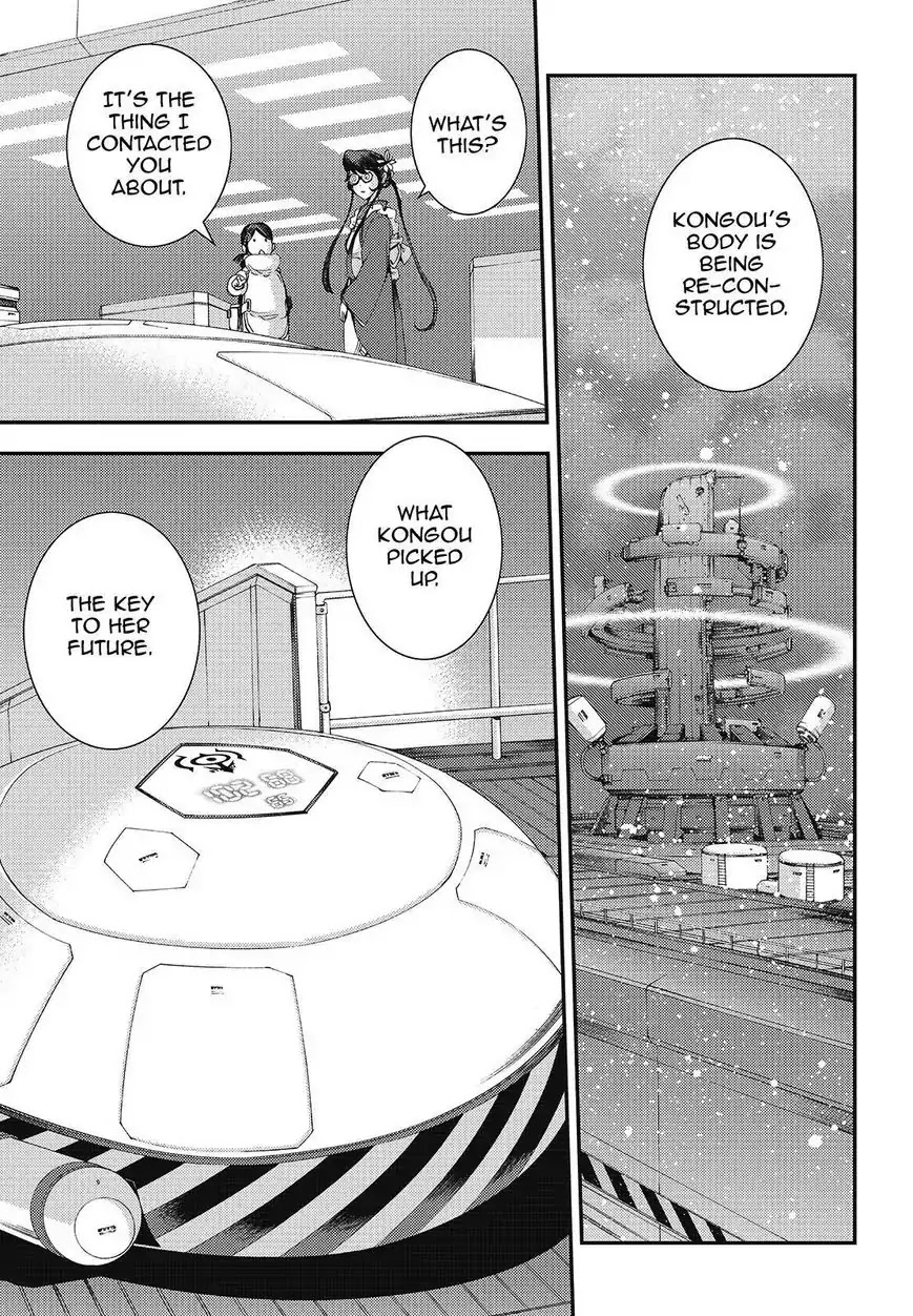 Aoki Hagane no Arpeggio chapter 79 page 21