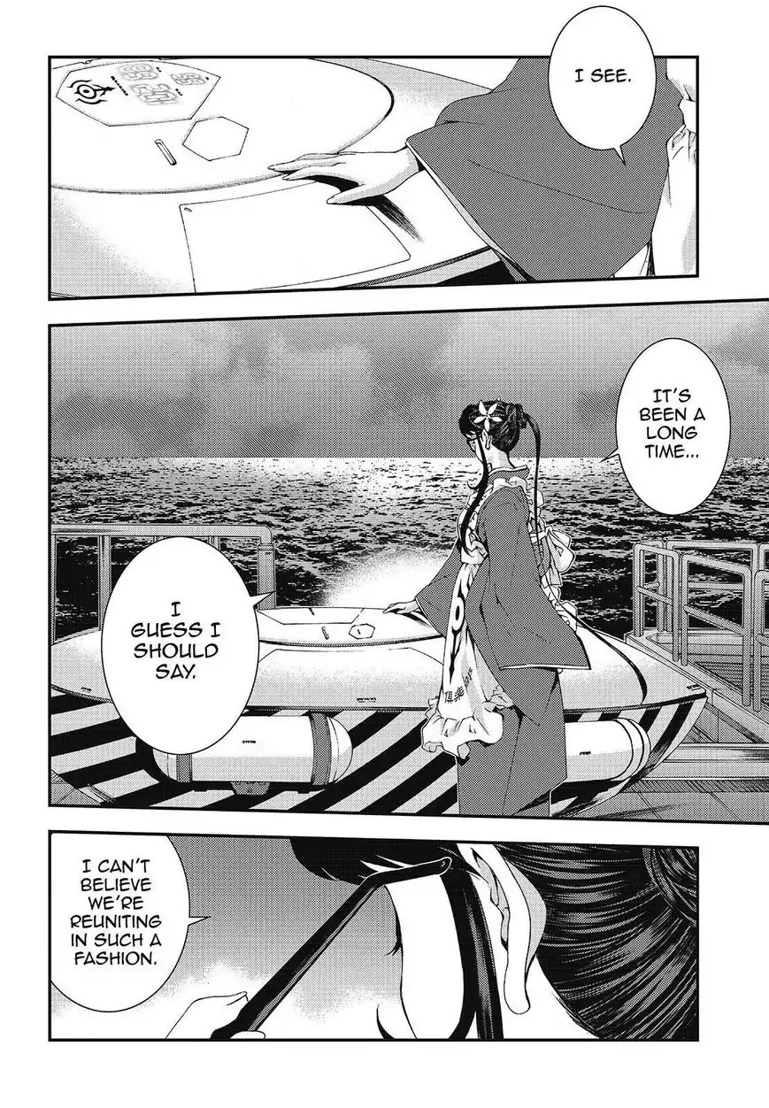 Aoki Hagane no Arpeggio chapter 79 page 22