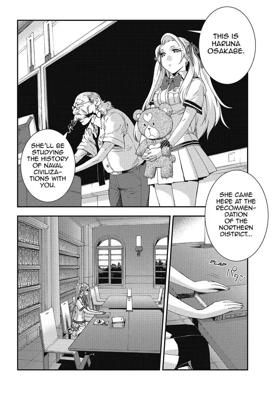 Aoki Hagane no Arpeggio chapter 79 page 24