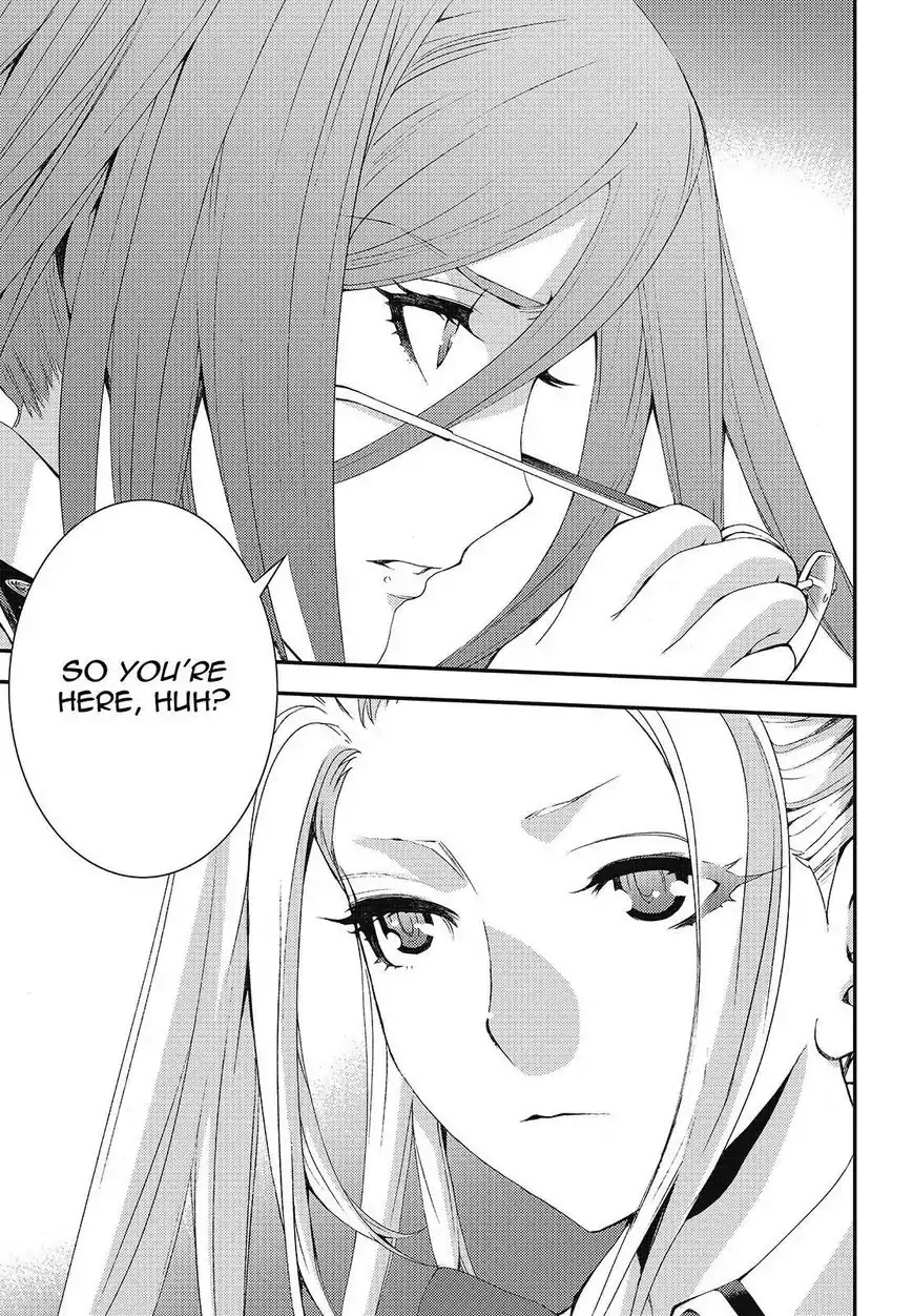 Aoki Hagane no Arpeggio chapter 79 page 25