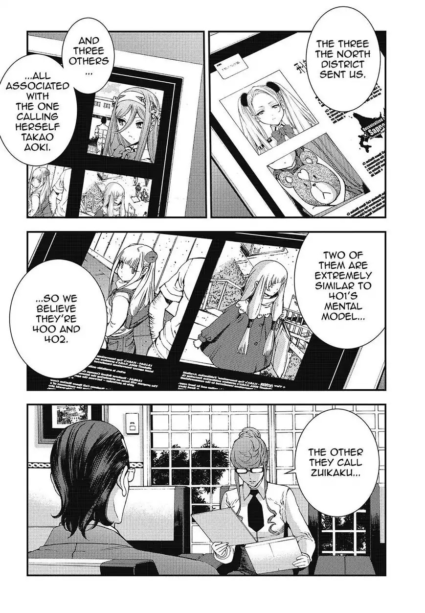 Aoki Hagane no Arpeggio chapter 79 page 4