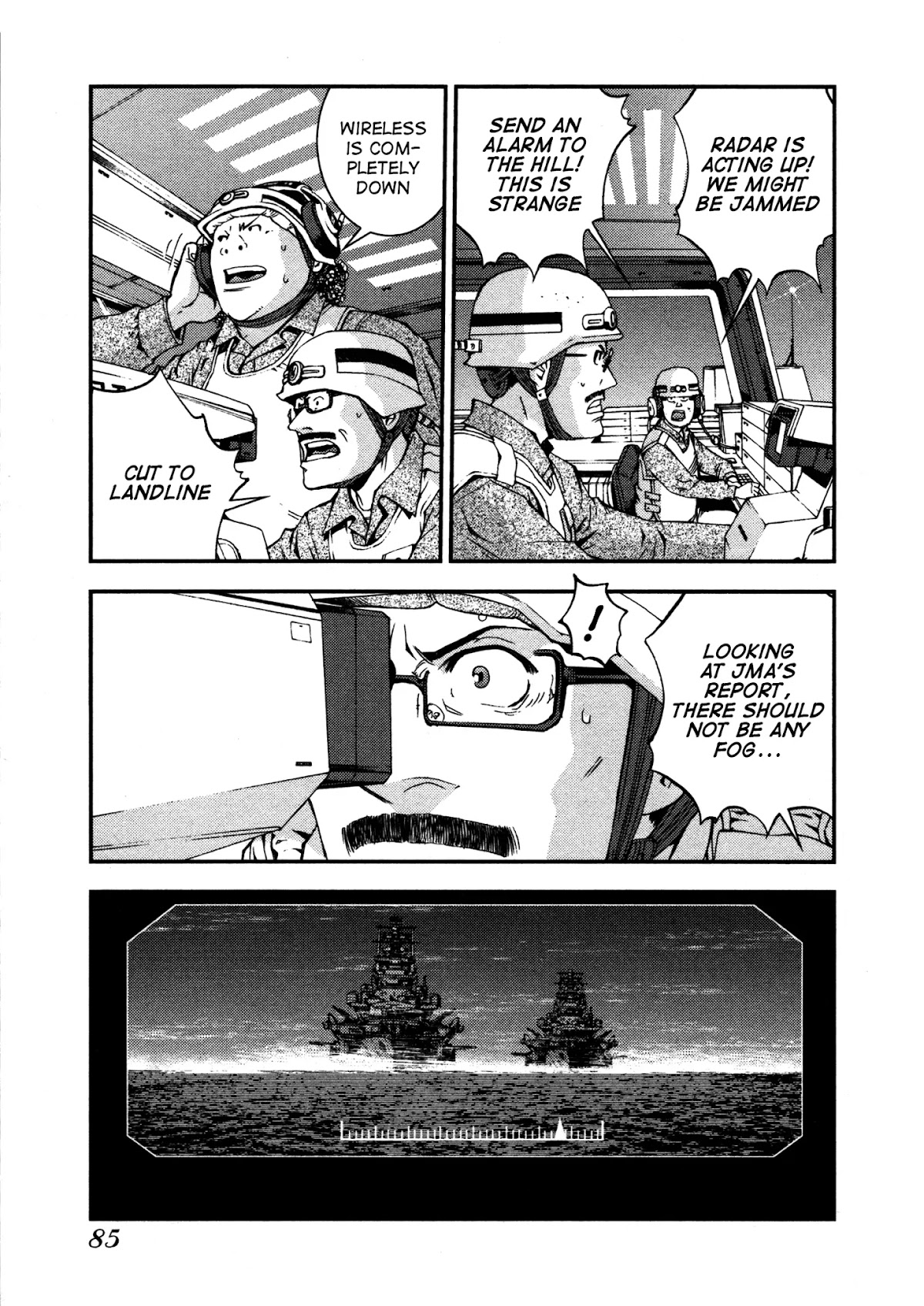 Aoki Hagane no Arpeggio chapter 8 page 15