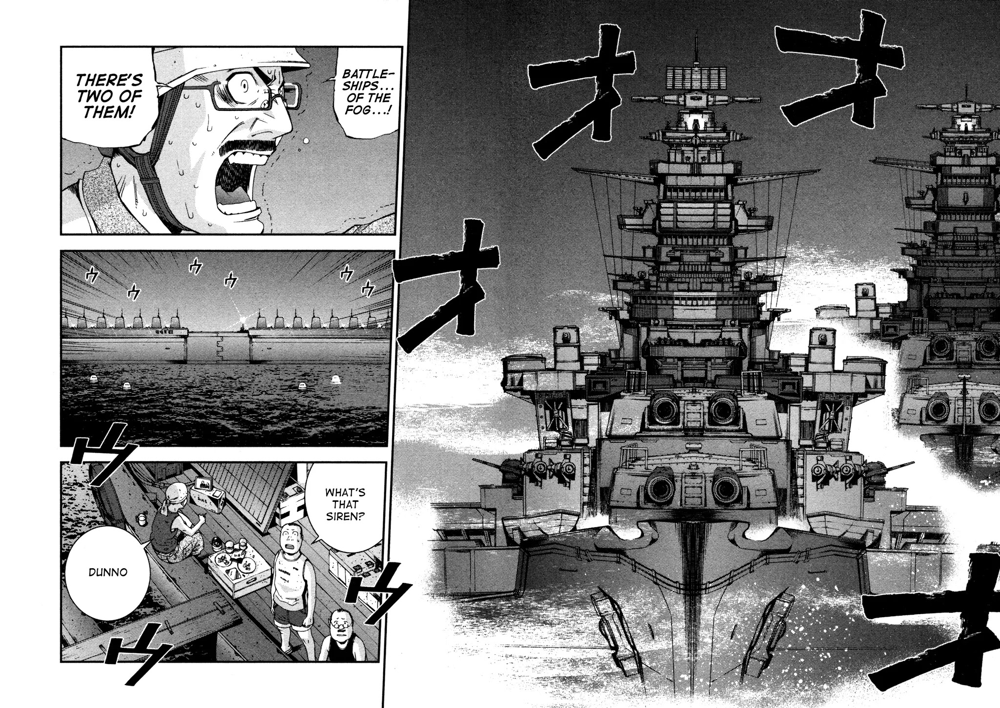 Aoki Hagane no Arpeggio chapter 8 page 16