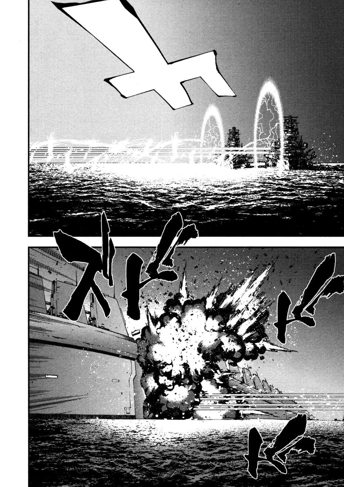 Aoki Hagane no Arpeggio chapter 8 page 21