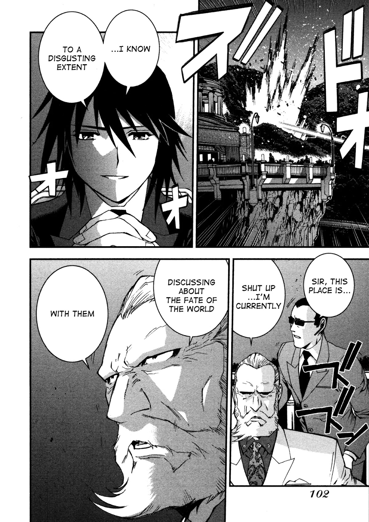 Aoki Hagane no Arpeggio chapter 8 page 31