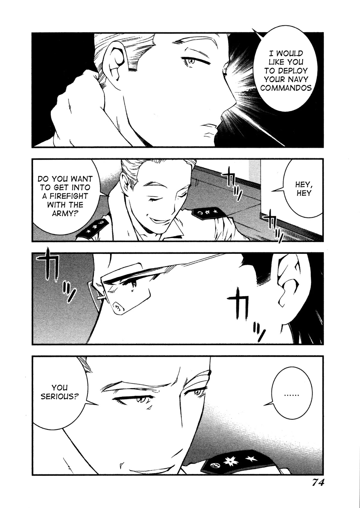 Aoki Hagane no Arpeggio chapter 8 page 4