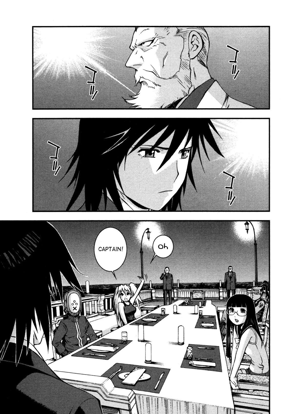 Aoki Hagane no Arpeggio chapter 8 page 7