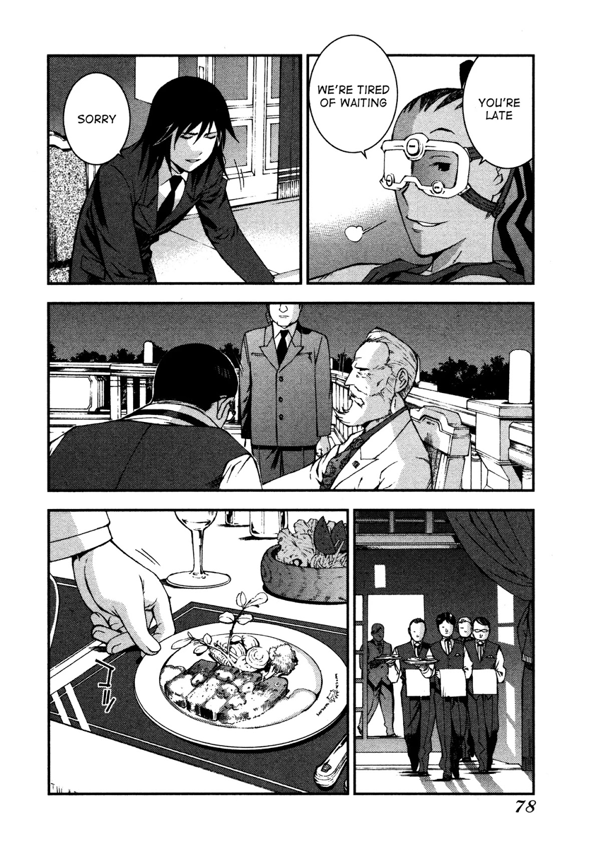 Aoki Hagane no Arpeggio chapter 8 page 8