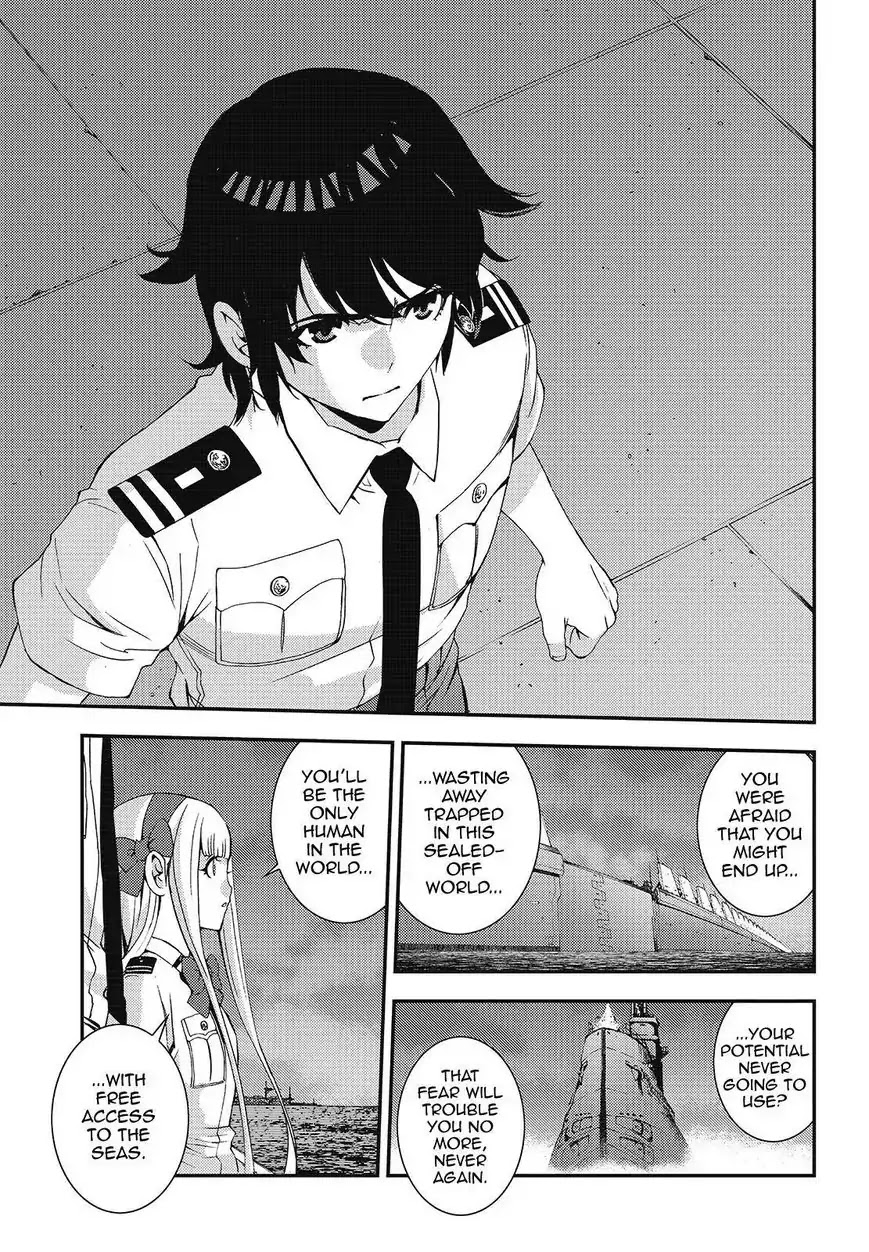 Aoki Hagane no Arpeggio chapter 80 page 13