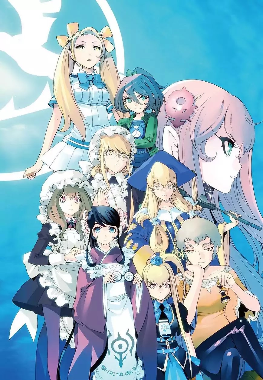 Aoki Hagane no Arpeggio chapter 80 page 2