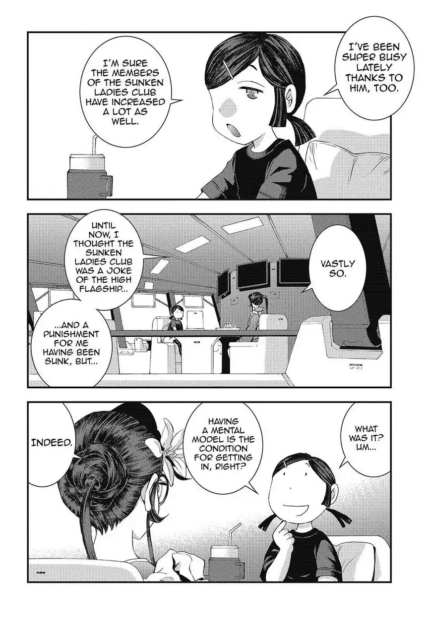 Aoki Hagane no Arpeggio chapter 80 page 22