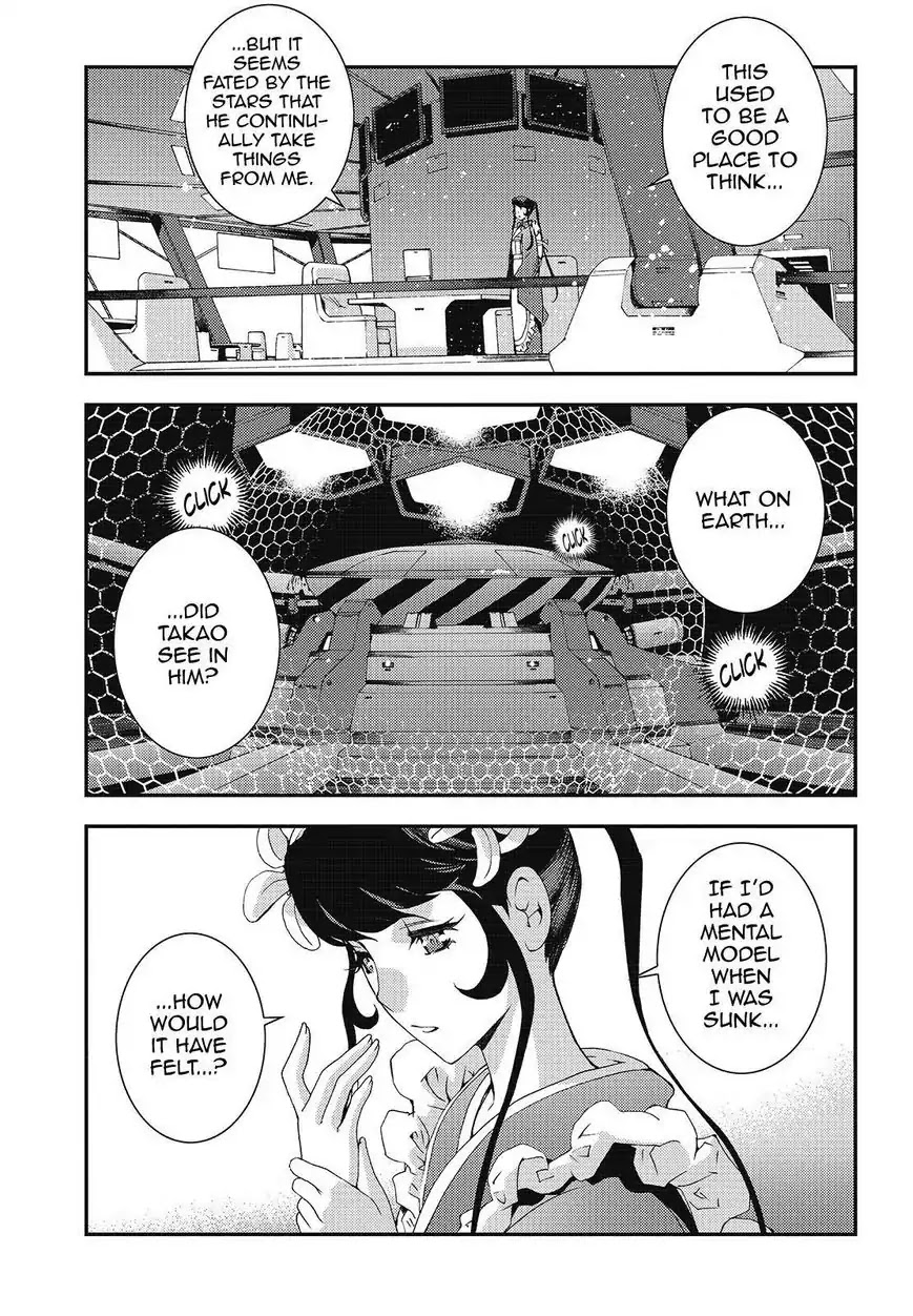 Aoki Hagane no Arpeggio chapter 80 page 29