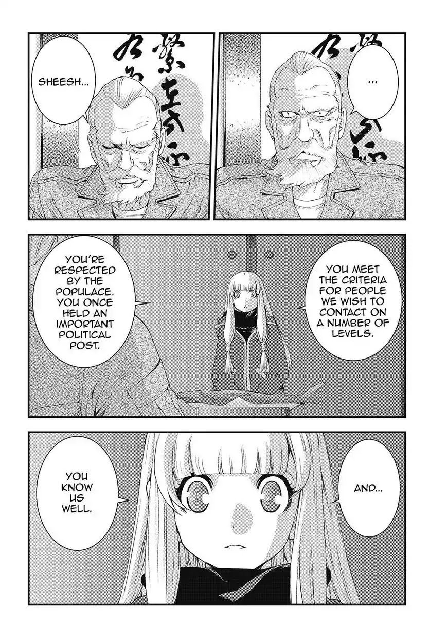 Aoki Hagane no Arpeggio chapter 81 page 12