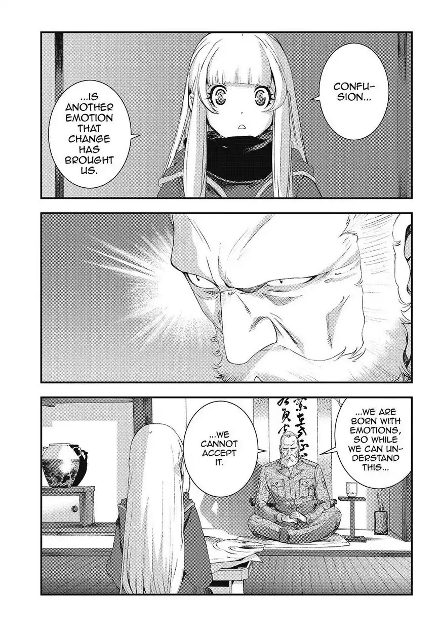 Aoki Hagane no Arpeggio chapter 81 page 17