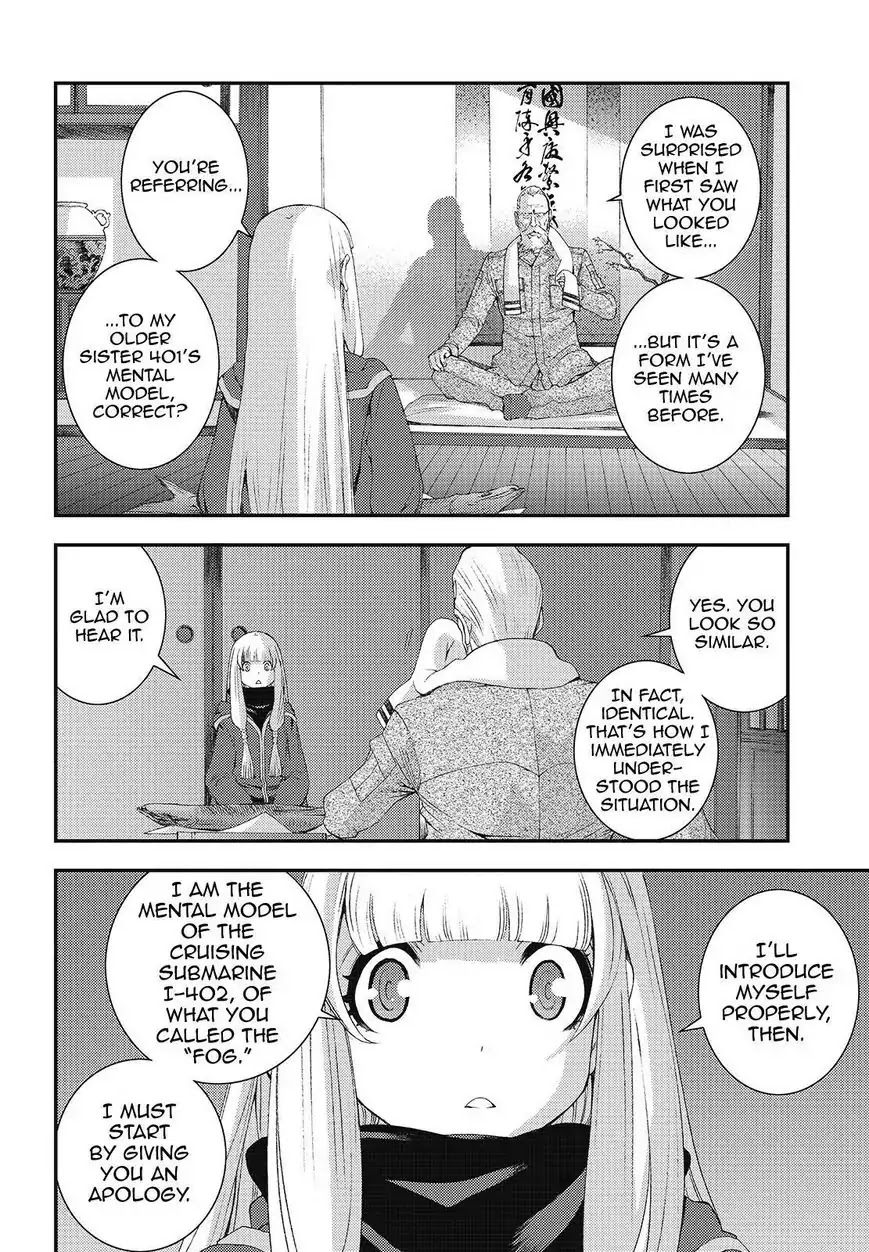 Aoki Hagane no Arpeggio chapter 81 page 2