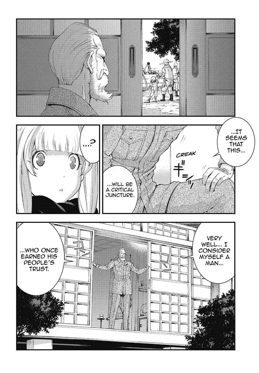 Aoki Hagane no Arpeggio chapter 81 page 22
