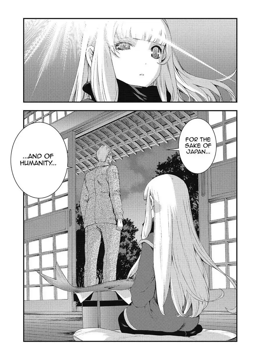 Aoki Hagane no Arpeggio chapter 81 page 23