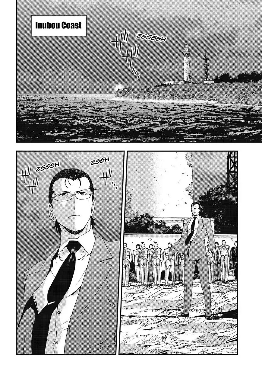 Aoki Hagane no Arpeggio chapter 81 page 26