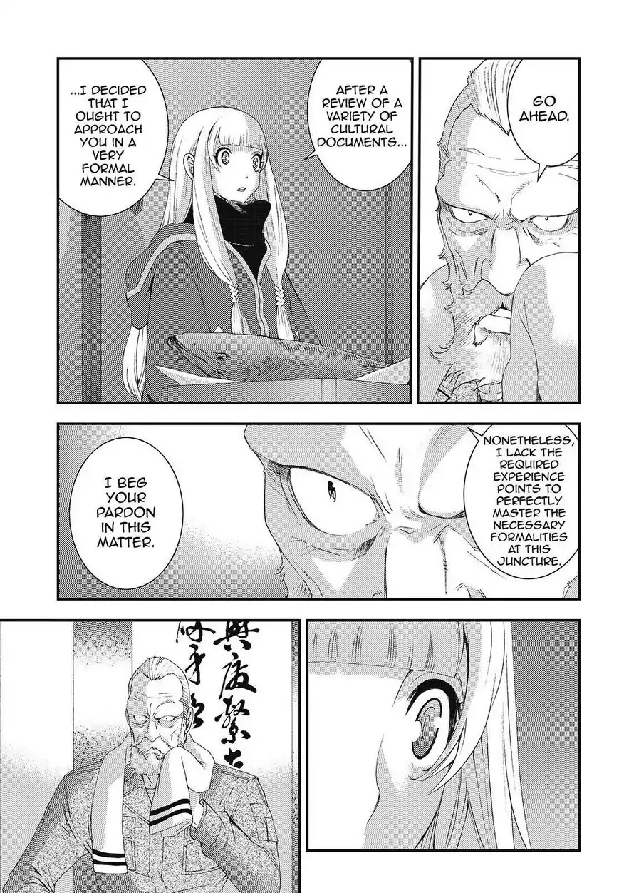 Aoki Hagane no Arpeggio chapter 81 page 3