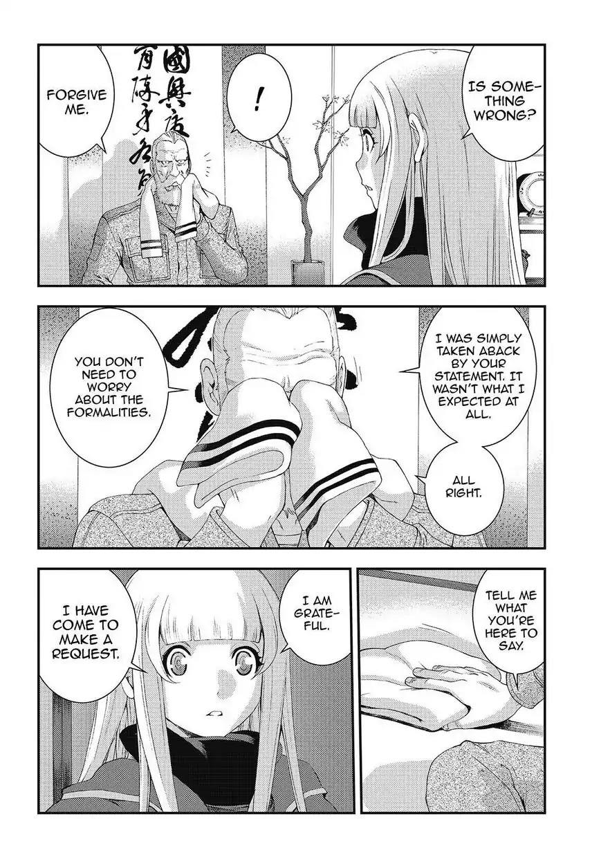 Aoki Hagane no Arpeggio chapter 81 page 4
