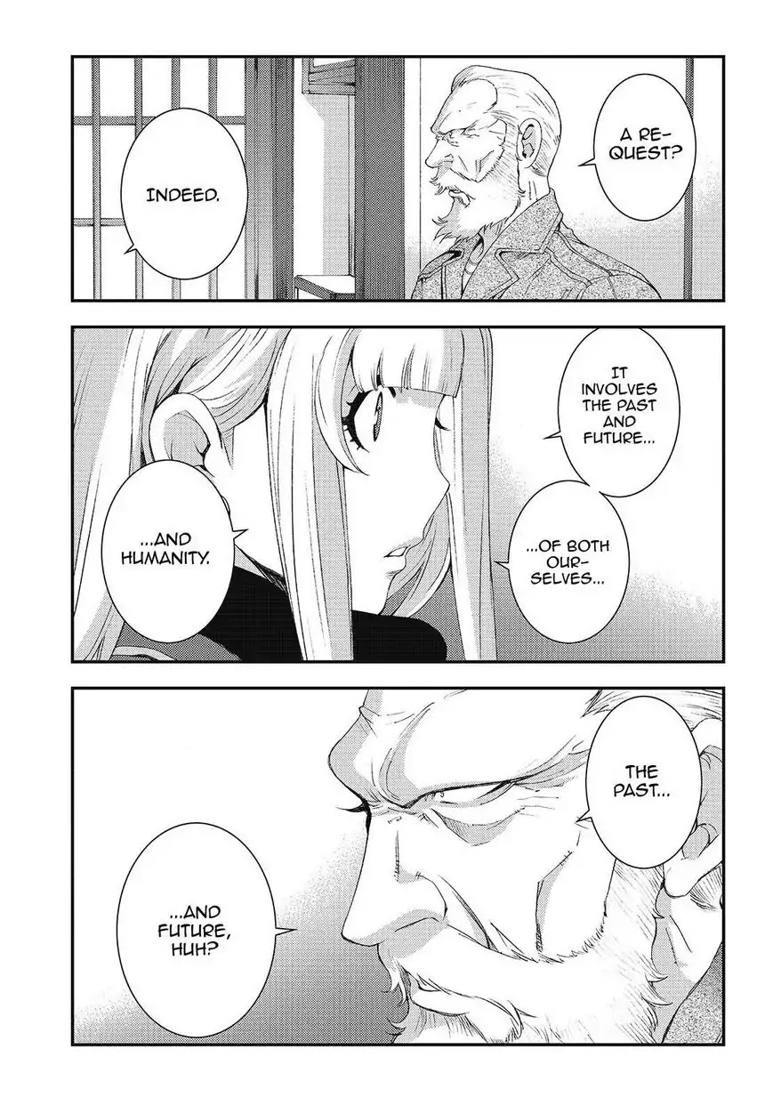 Aoki Hagane no Arpeggio chapter 81 page 5