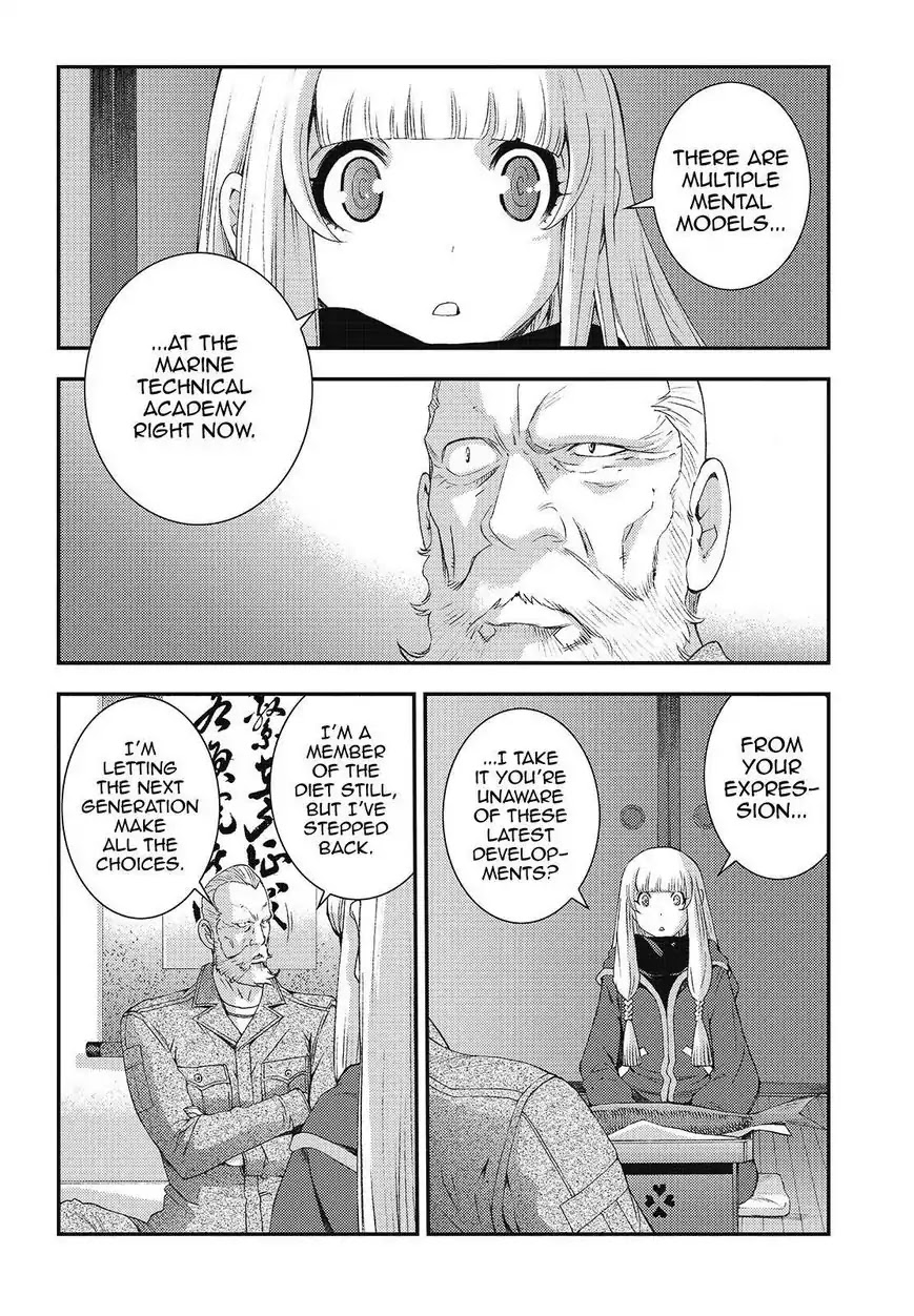 Aoki Hagane no Arpeggio chapter 81 page 6