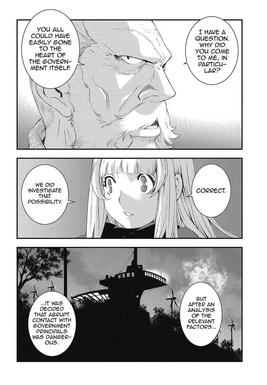 Aoki Hagane no Arpeggio chapter 81 page 8