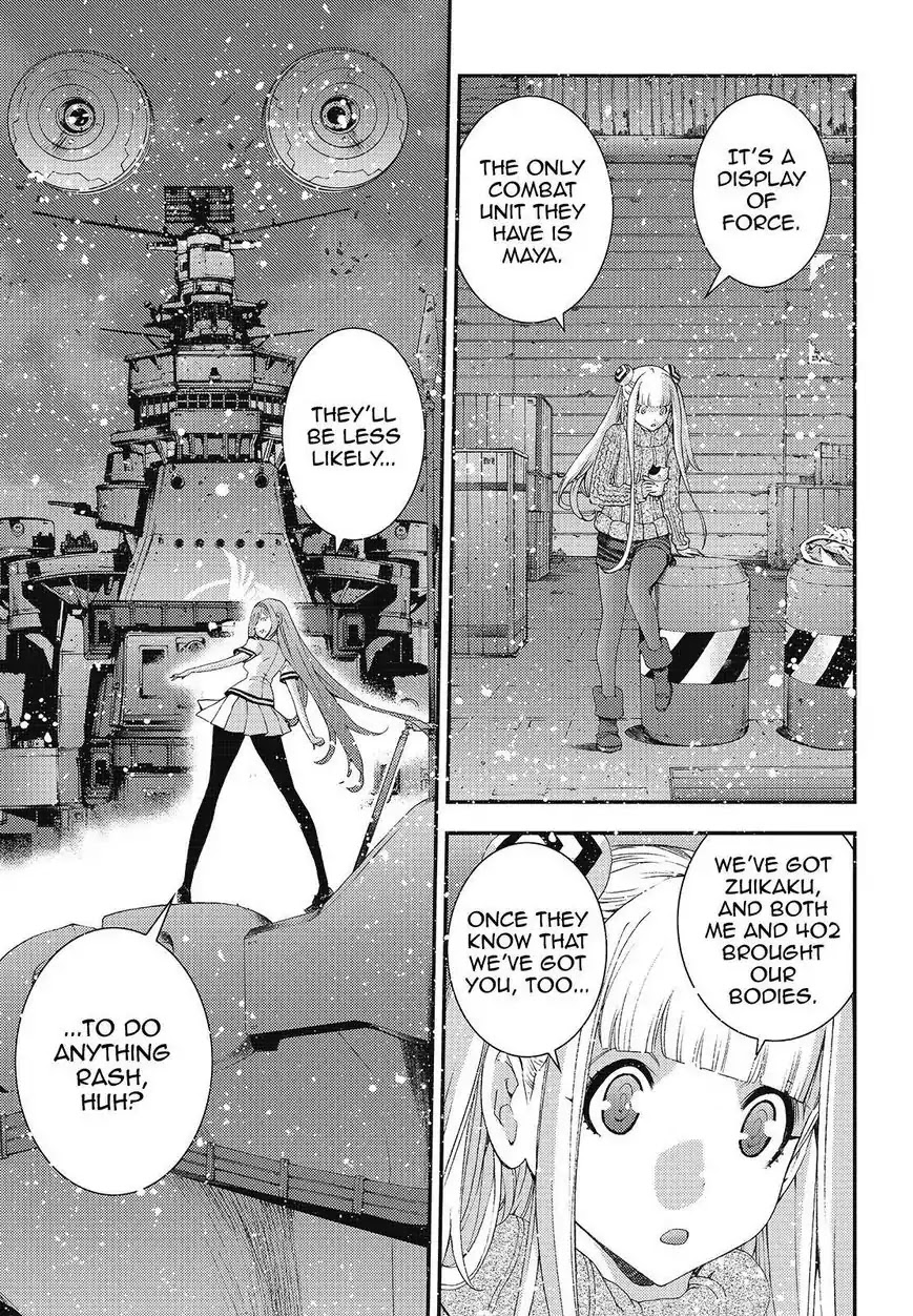 Aoki Hagane no Arpeggio chapter 82 page 11