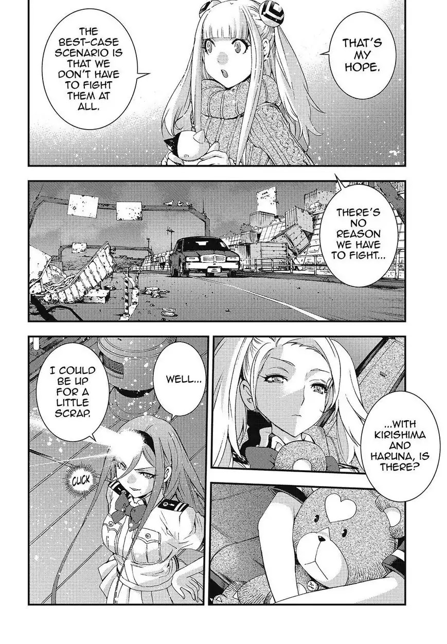 Aoki Hagane no Arpeggio chapter 82 page 12