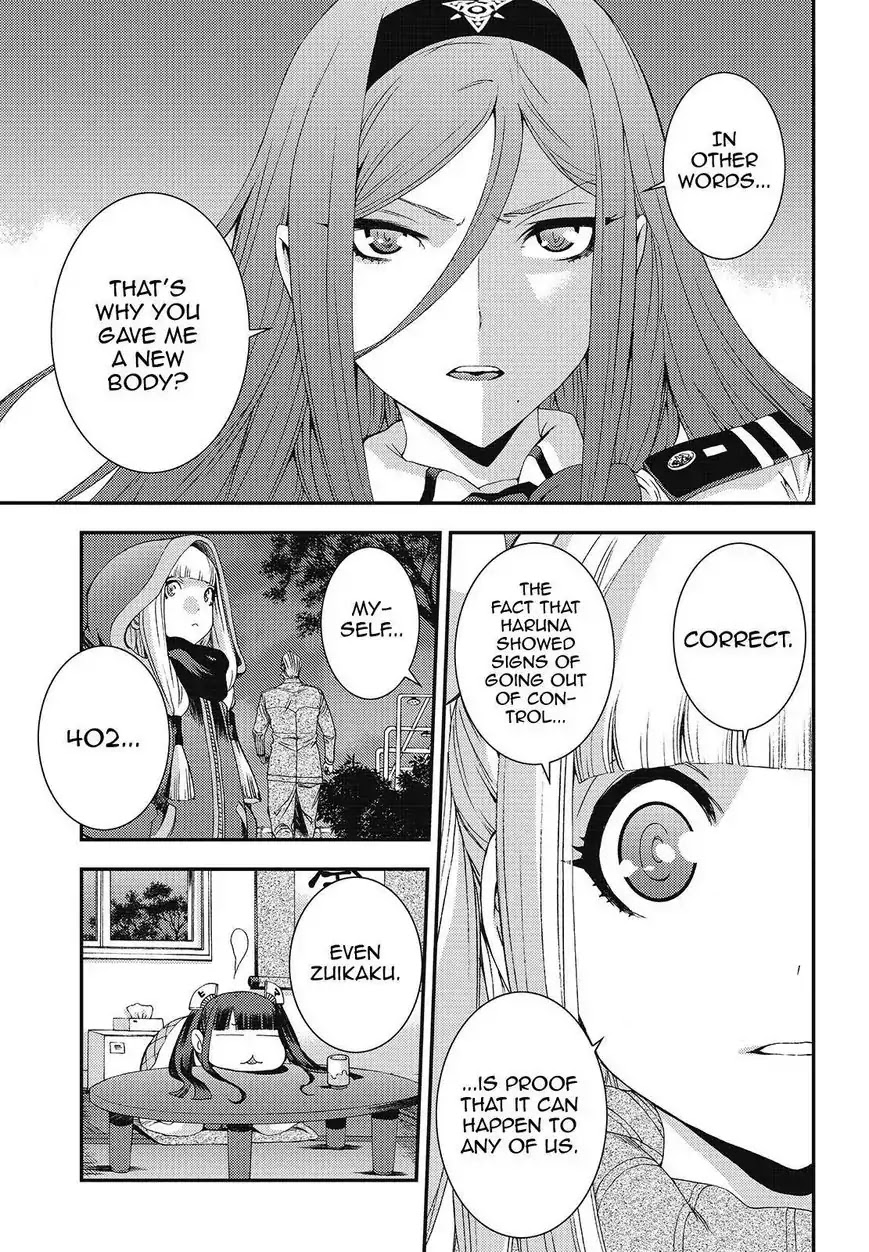 Aoki Hagane no Arpeggio chapter 82 page 15