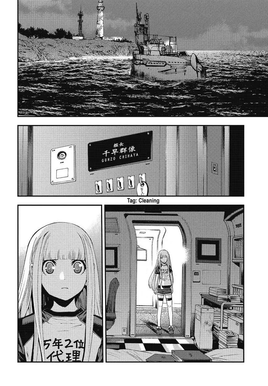 Aoki Hagane no Arpeggio chapter 82 page 22