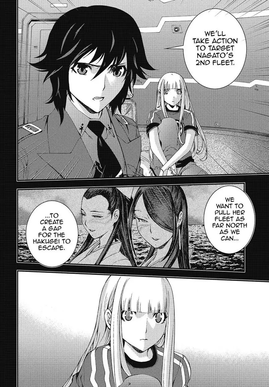Aoki Hagane no Arpeggio chapter 82 page 28
