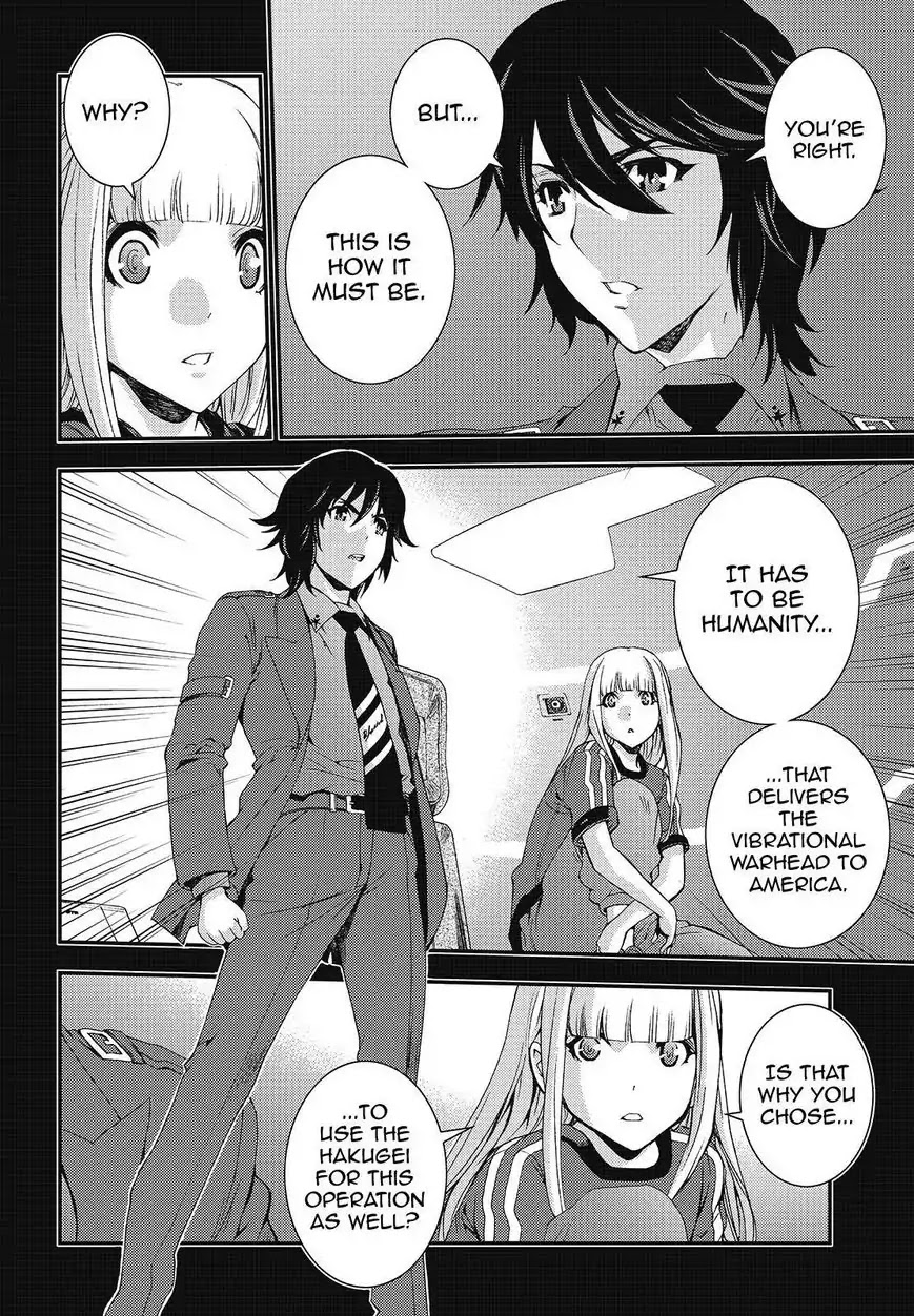 Aoki Hagane no Arpeggio chapter 82 page 30