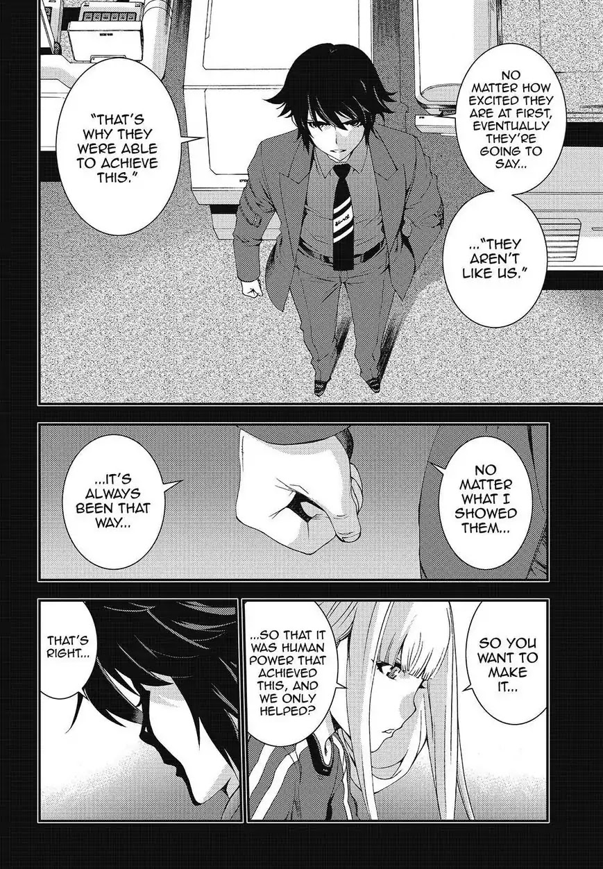 Aoki Hagane no Arpeggio chapter 82 page 32