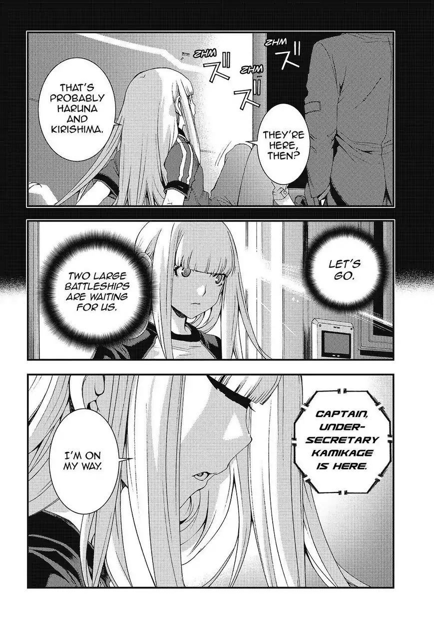 Aoki Hagane no Arpeggio chapter 82 page 34