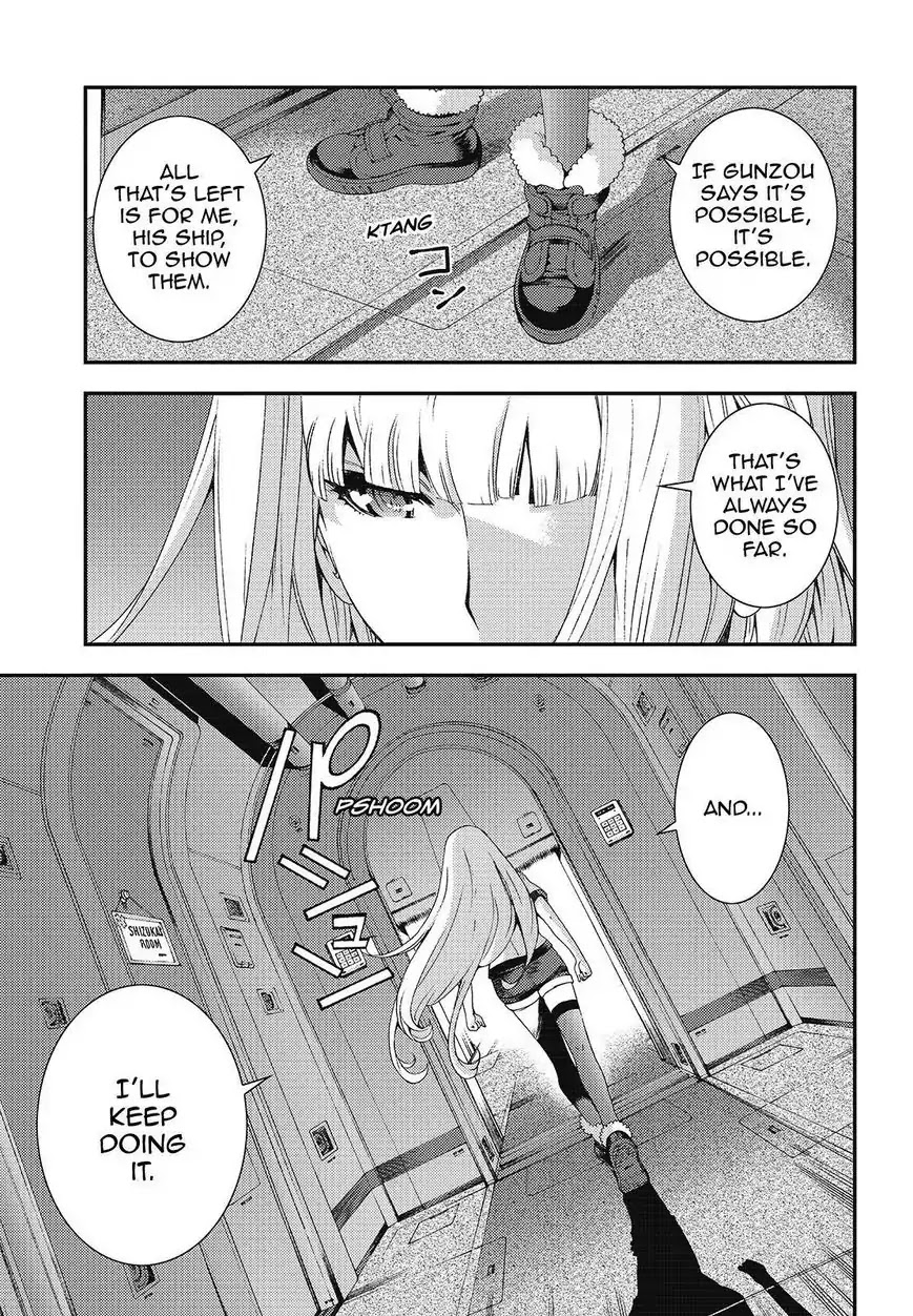 Aoki Hagane no Arpeggio chapter 82 page 35
